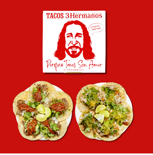 【タコ正月:予約販売】冷凍タコス2種セット(スアデロ、カルニタス)【限定年賀状付き】