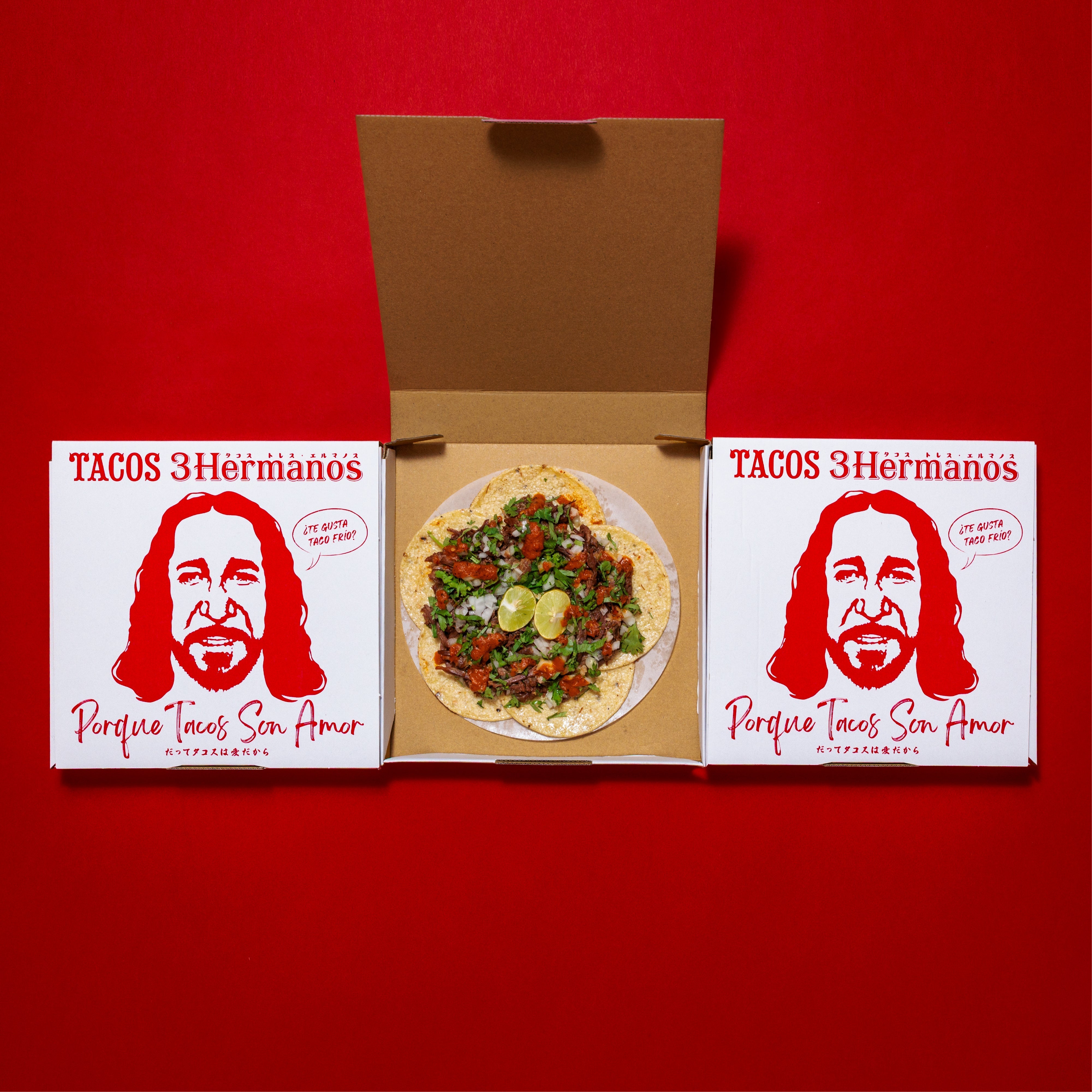 タコスゥさん専用 冷凍タコス 追加販売のお知らせ｜11月27日(木)18:00〜】 – TACOS 3HERMANOS