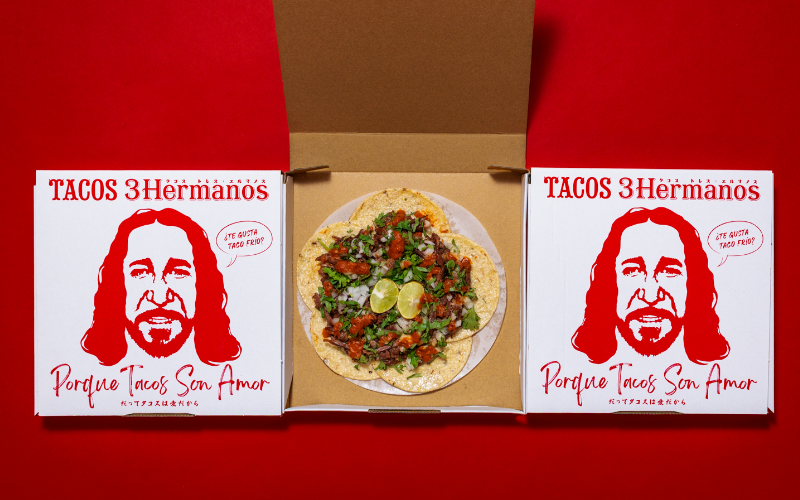 【冷凍タコス 追加販売のお知らせ｜11月6日(木)18:00〜】