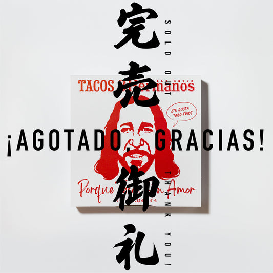 【完売御礼】第13回冷凍タコス再販分完売のお知らせ