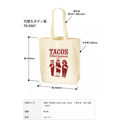 3HERMANOS TOTE BAG