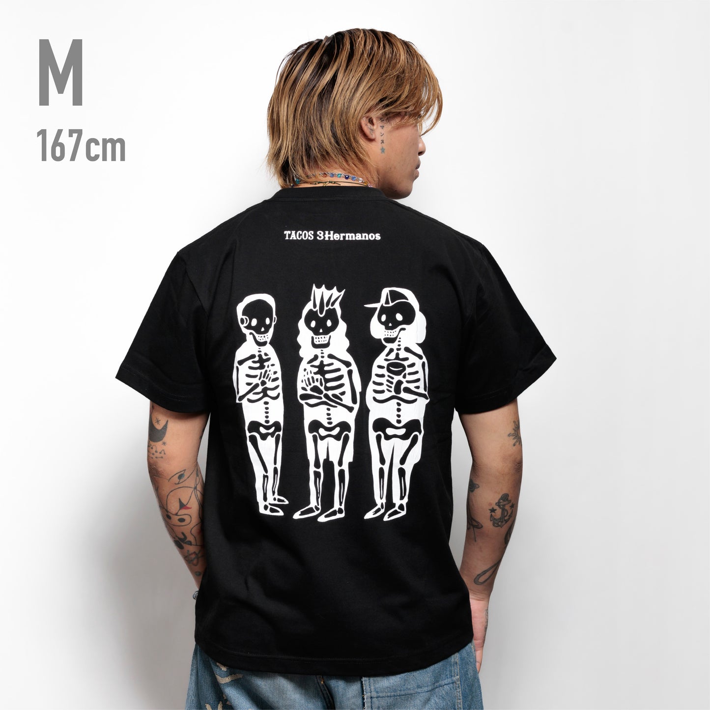 ECATEPUNK T-SHIRTS