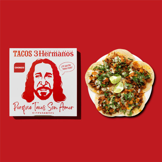 冷凍タコス チョリソ / TACO CONGELADO DE CHORIZO