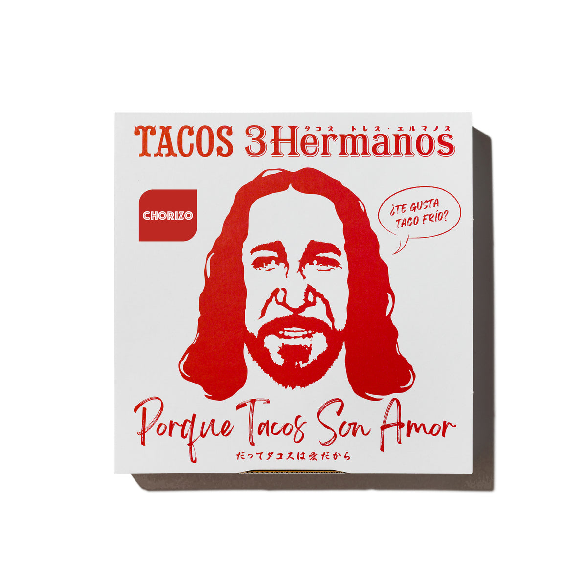 冷凍タコス チョリソ / TACO CONGELADO DE CHORIZO