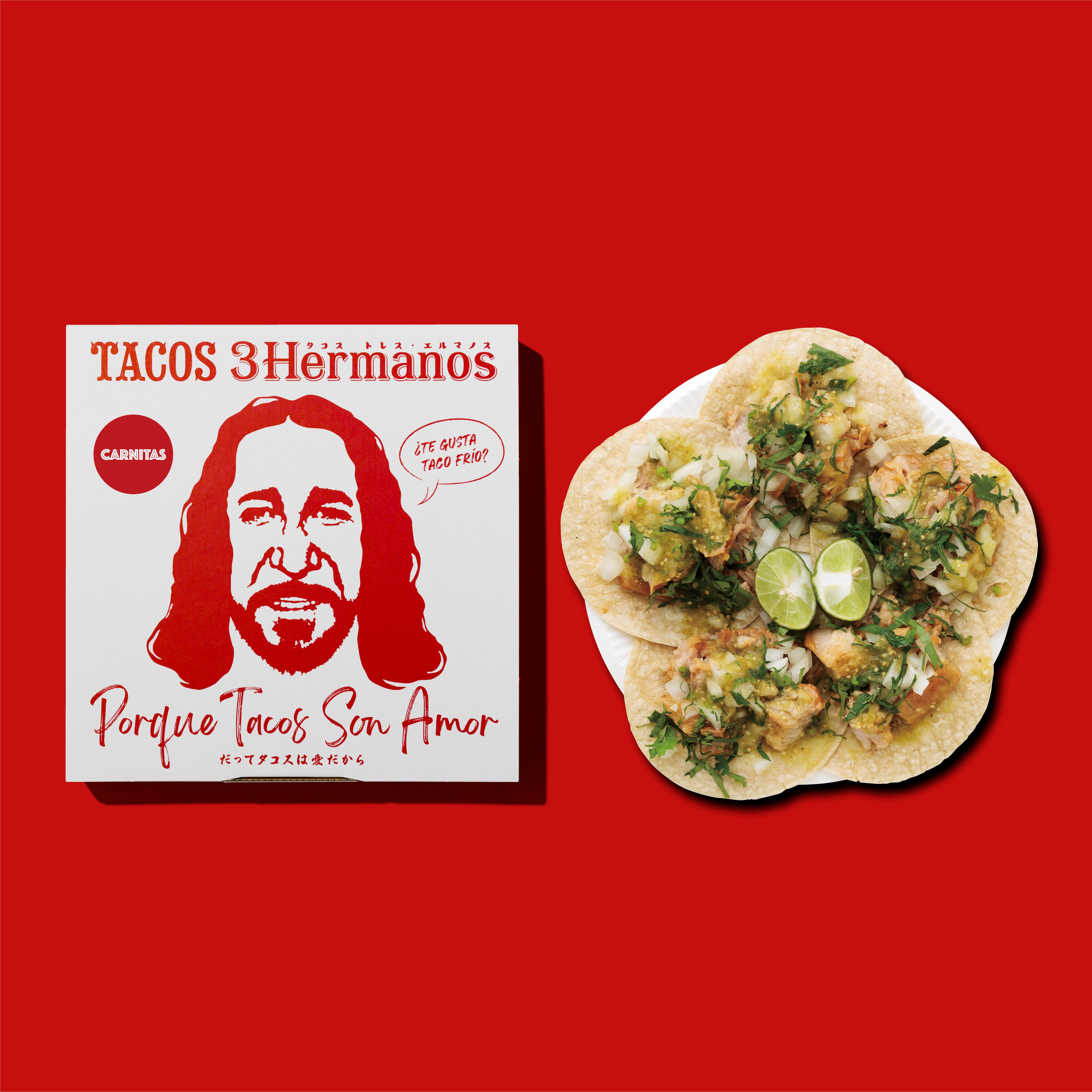 ALL – TACOS 3HERMANOS