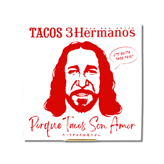 【タコ正月：予約販売】冷凍タコス2種セット（スアデロ、カルニタス）【限定年賀状付き】